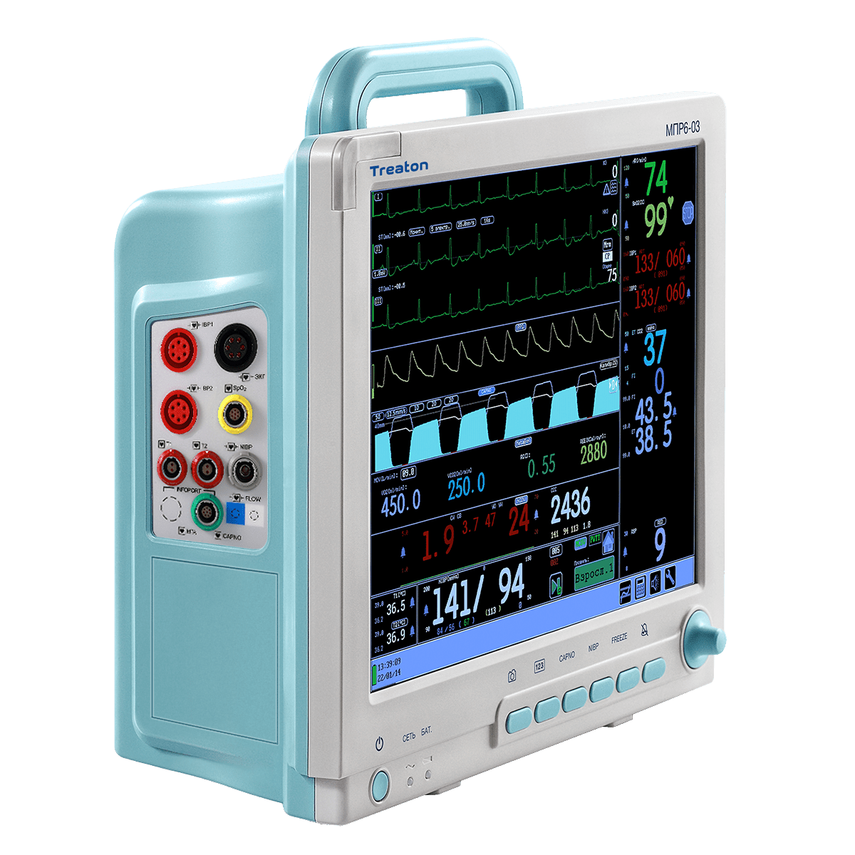 Реанимационный монитор пациента МПР6-03 Комплектация Р4.22