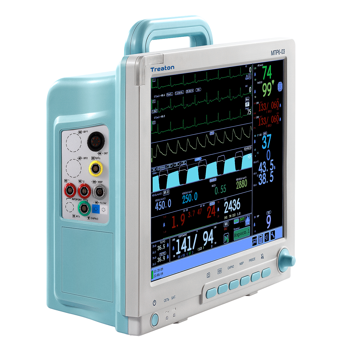 Реанимационный монитор пациента МПР6-03 Комплектация Р3.23