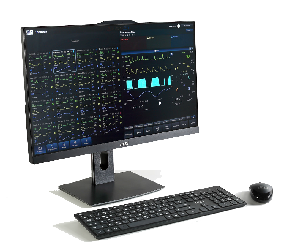 СЦМ 4.0 Registratura Central Station 4.0