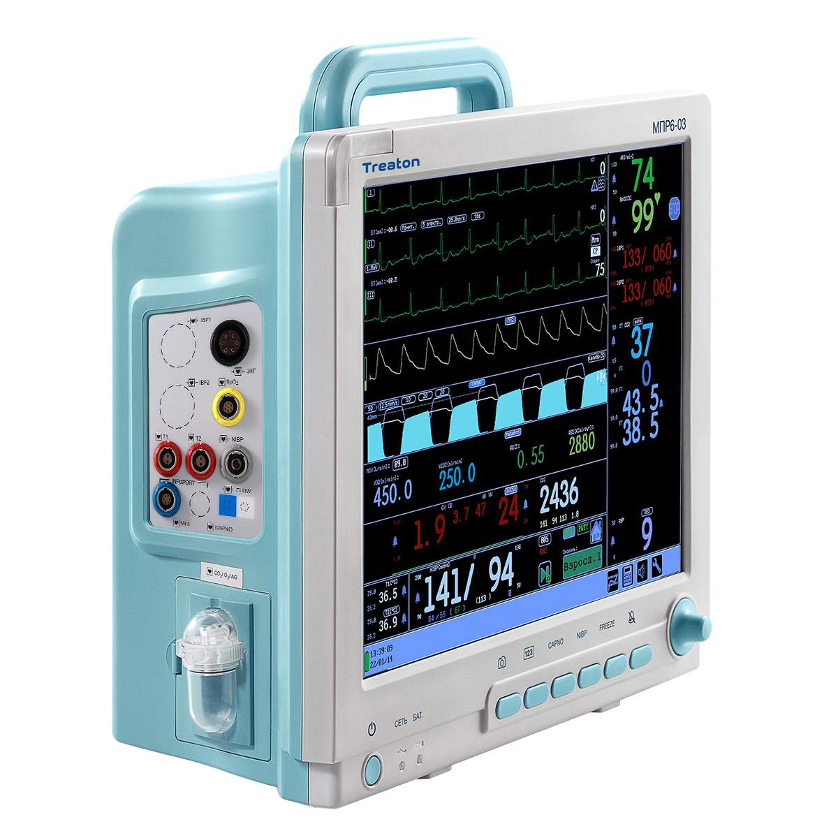 Анестезиологический монитор пациента МПР6-03 Комплектация А2.23