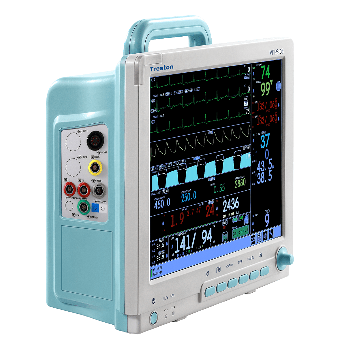Реанимационный монитор пациента МПР6-03 Комплектация Р3.22