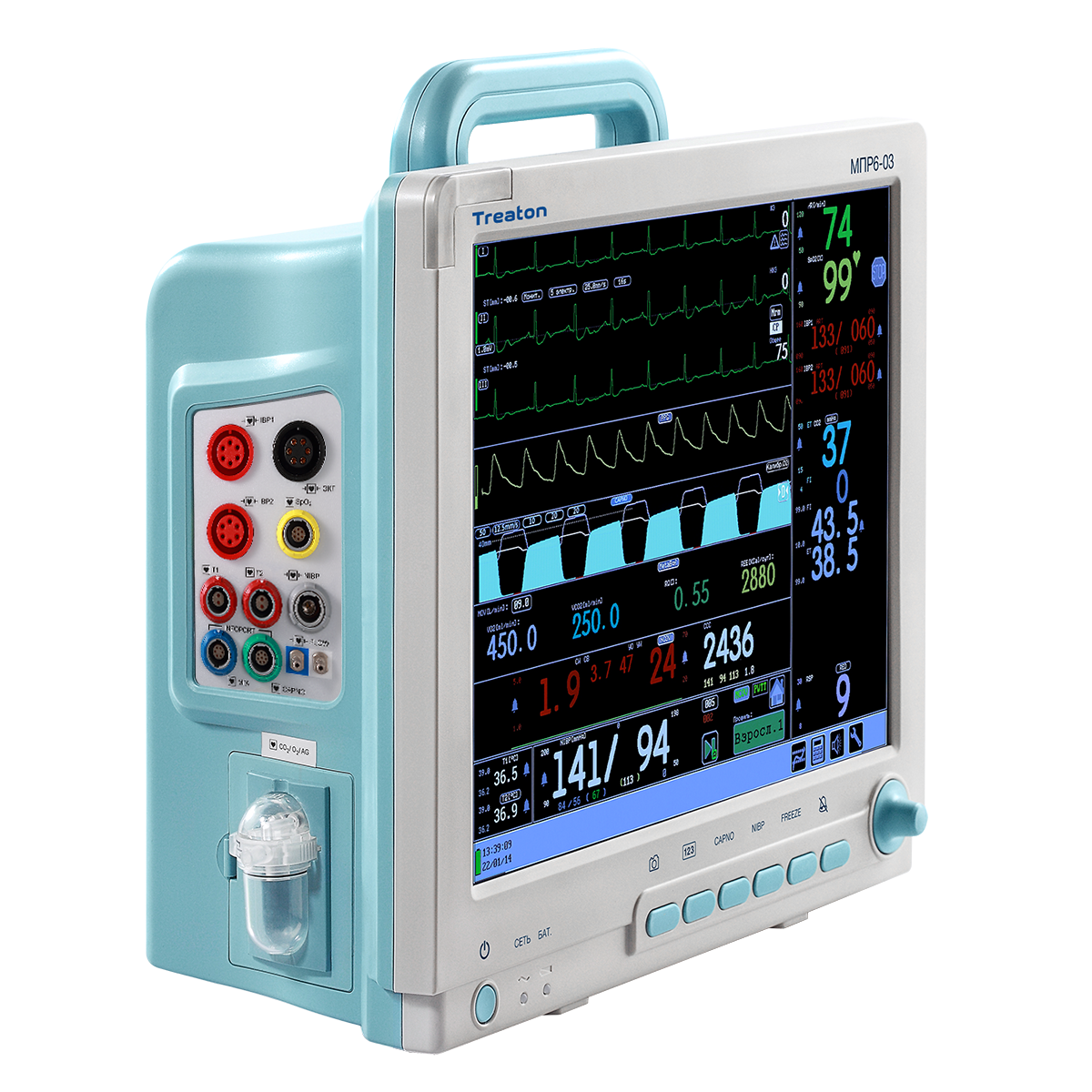 Реанимационный монитор пациента МПР6-03 Комплектация Р5.23